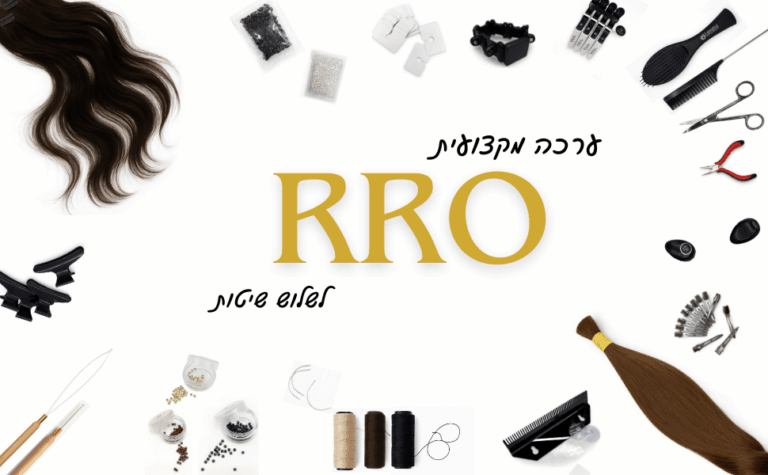 על הערכת כלים דלנו