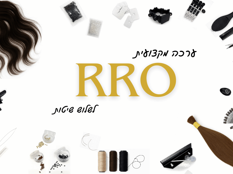 ערכת כלים PRO לשלושת שיטות תוספות שיער